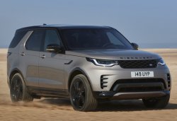 Land Rover Discovery (2021) Dinamic - Создание лекал для кузова и интерьера автомобиля. Продажа шаблонов в электронном виде для резки защитной пленки на плоттере.